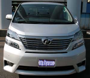 VELLFIRE