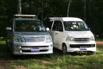 日和田高原 車中泊