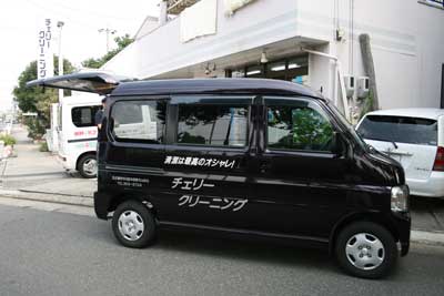 ホンダ ホビオ