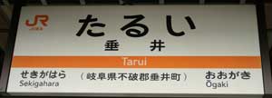 ¤µ¤ï¤ä¤«¥¦¥©¡¼¥¥ó¥°¡¡1