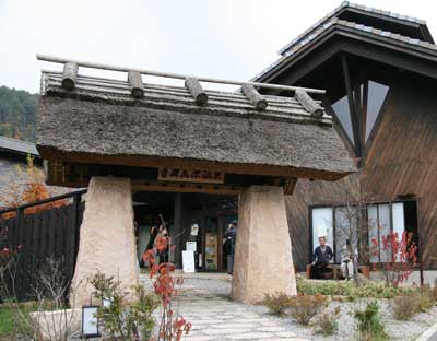曽爾高原2008