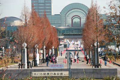 元気村