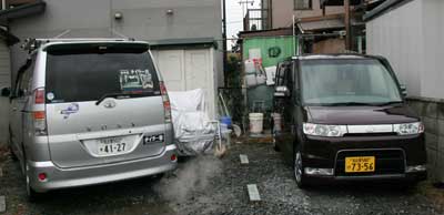 洗車