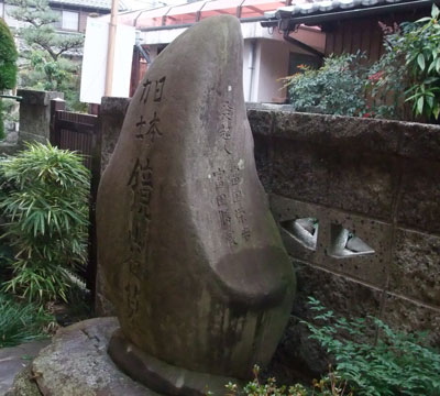 初詣 南宮大社