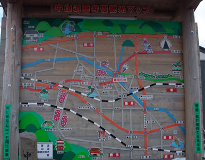 初詣 南宮大社 5