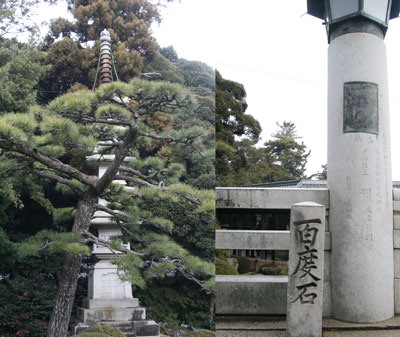 豊川稲荷 4