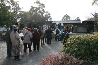 熱田神宮