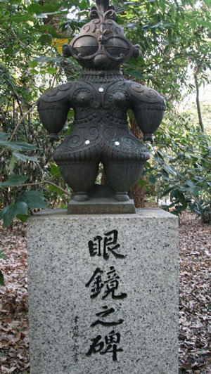 熱田の杜 2