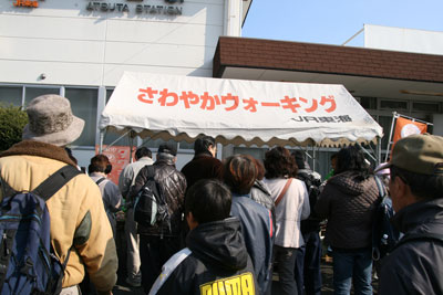 熱田神宮 3