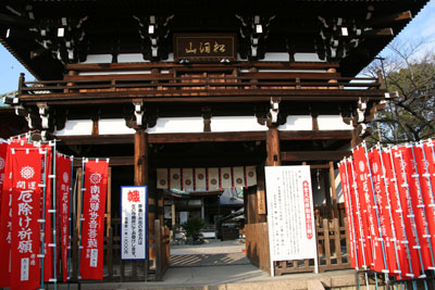 熱田神宮 4