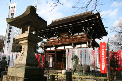 熱田神宮 5
