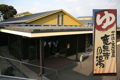 熱田神宮 5