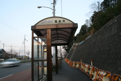 熱田神宮 5