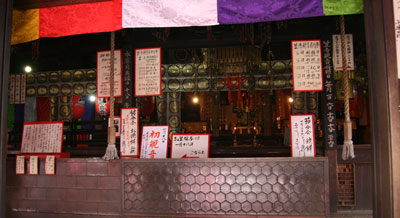 熱田神宮 4
