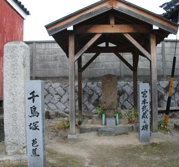 熱田神宮 4