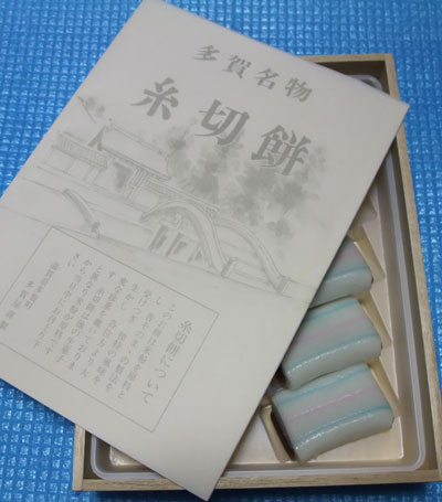 多賀大社 3