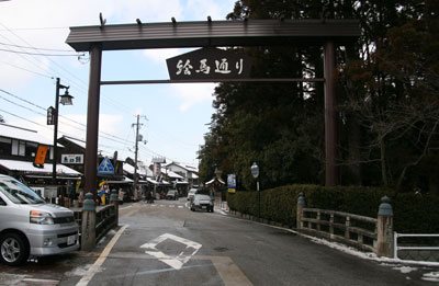 多賀大社 3
