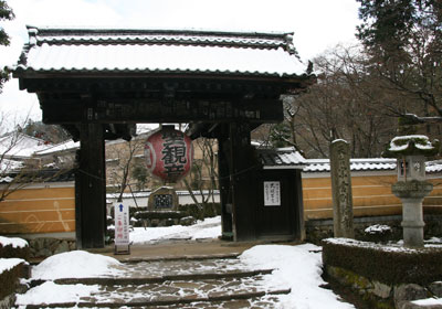 多賀大社 3