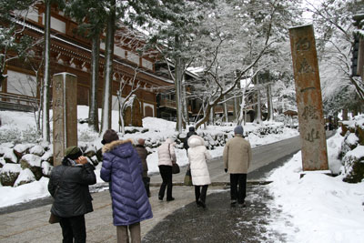 永平寺