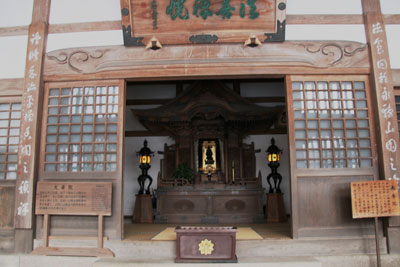 永平寺