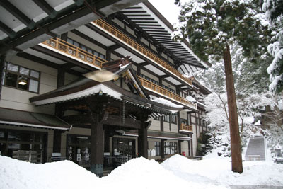 永平寺