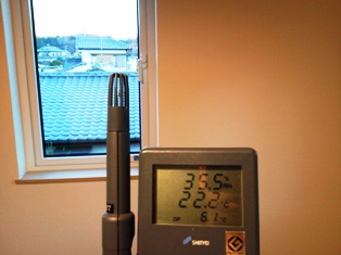 NEC_0297-2.JPG
