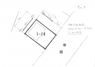 20180316 加茂その3.jpg