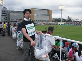 西が丘サッカー場お掃除メンバー