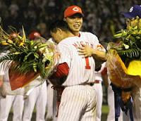 lastgame