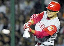 maeda