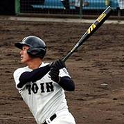 nakata-bat