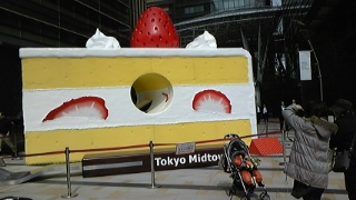 100319_124212_ed.jpg