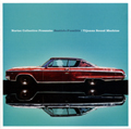 Tijuana Sound Machine
