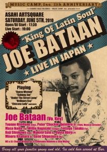 Joe_poster