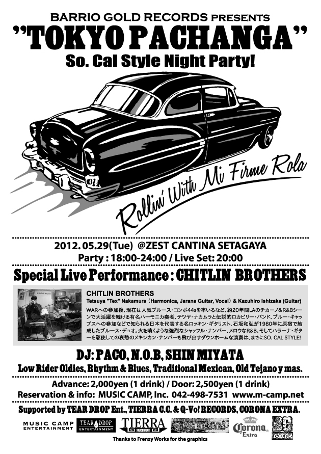 Tokyo Pachanga