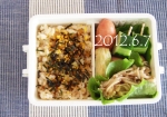 6.7自分弁当