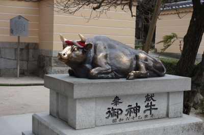 牛