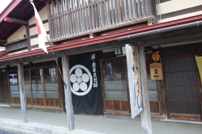 こみせ通り