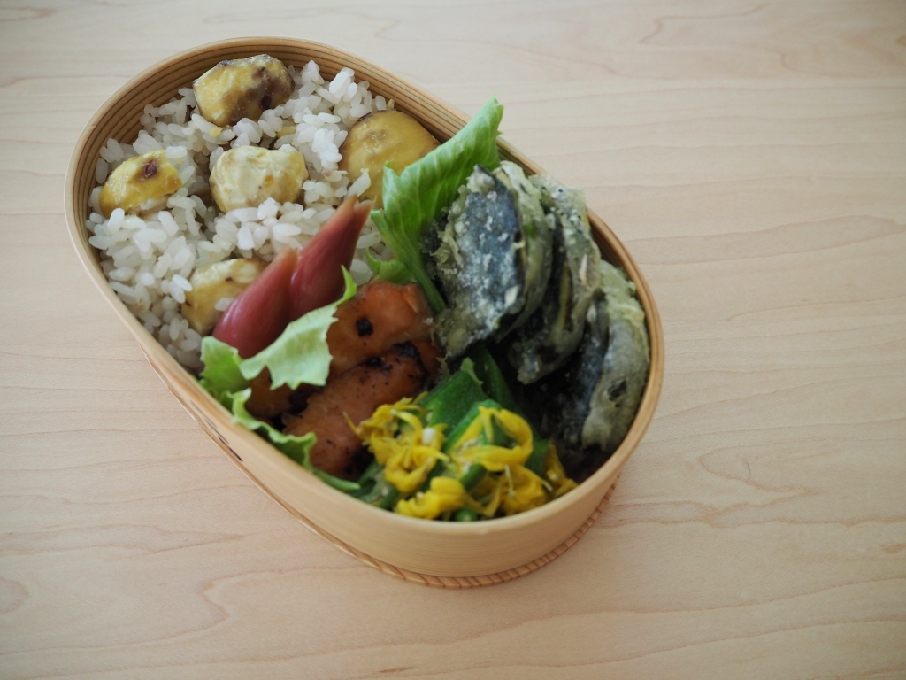 9/20bento