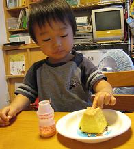 ぼくも食べるよ♪
