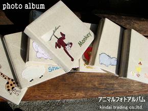 大人買いしちゃいました♪