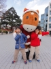 で、毎年恒例「有馬記念」