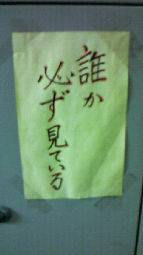 200908152137000.jpg