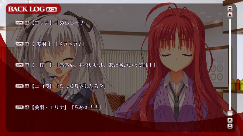 Dracu Riot レビュー ニコラこそ真のヒロイン Crazy Hearts