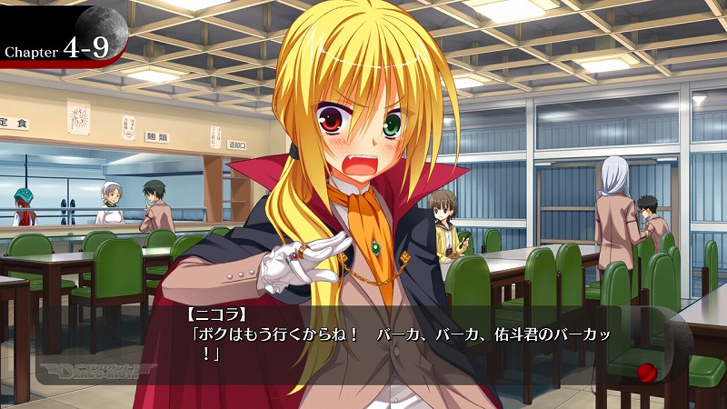 Dracu Riot レビュー ニコラこそ真のヒロイン Crazy Hearts