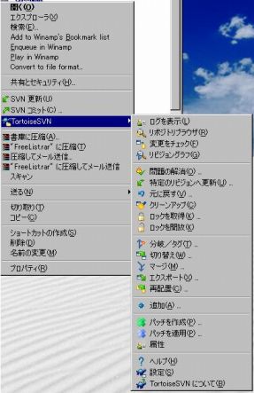 例2