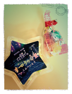 IMG_0832.PNG