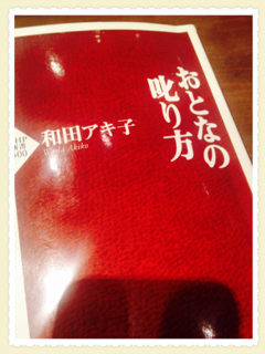 IMG_2240.PNG