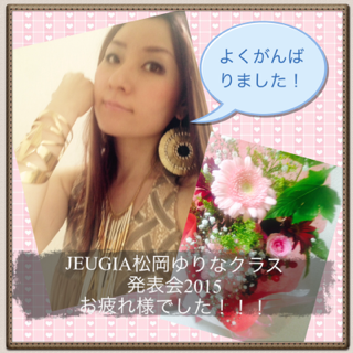 IMG_2277.PNG