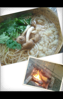 IMG_2738.PNG